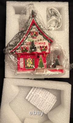 Depart 56 North Pole Series North Pole Sisal Tree Factory 2022 NIB