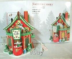 Department 56 Animated North Pole Village BuildingSt Nick's Gift Sorting Center