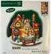 Department 56 North Pole M&m's Candy Factory North Pole Series #56773 Nib