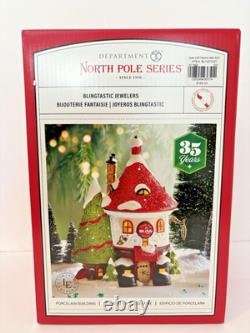 Department 56 North Pole Blingtastic Jewelers NIB 6015622 N Pole Series Buildng