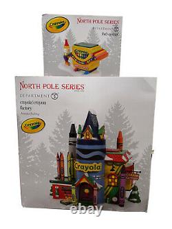 Department 56 North Pole Crayola Crayon Factory & That's a Wrap (2021)