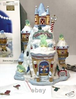 Department 56 North Pole Series Polar Bear Palace NIB Limited Edition #799918