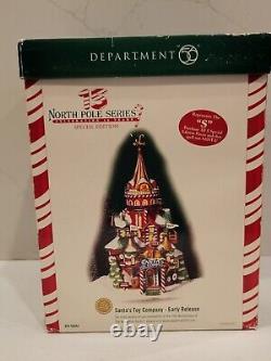 Department 56 North Pole Series Santa's Toy Company Early Release Limited Ed