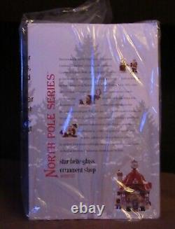 Department 56 North Pole Star Brite Glass Ornament Shop 4030712 NIB RETIRED