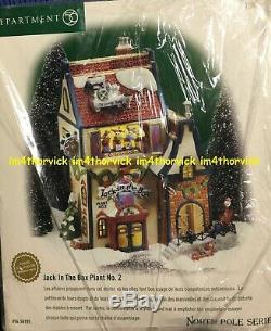 Department 56 North Pole Village Jack In The Box Plant NO. 2 #56705 NIB Plastic