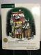 Department 56 North Pole Village Jack In The Box Plant No. 2 #56705 Retired