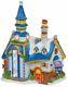 Department 56 North Pole Village New Year's Eve Center Lighted Building 4056667