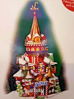 Department 56 SANTA'S TOY COMPANY North Pole 56892 Early Release Ltd Ed NRFB