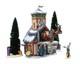 Department 56, Santa's Sleigh Launch, North Pole Series (56734) Nib