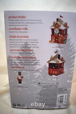 Dept 56 FAO SCHWARZ TOY EMPORIUM North Pole Village NEW #6009773 (0423TT90)