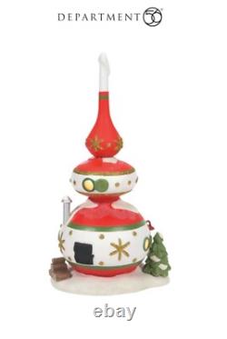 Dept 56 FINNY'S ORNAMENT HOUSE North Pole Village NEW #6009833