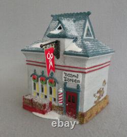 Dept 56 Lot of 4 North Pole Series Village / Box & Light Cords / Christmas Decor