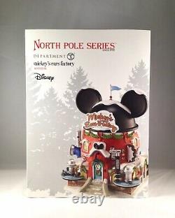 Dept 56 MICKEY'S EARS FACTORY 4020206 NORTH POLE Village D56 DISNEY Brand NEW