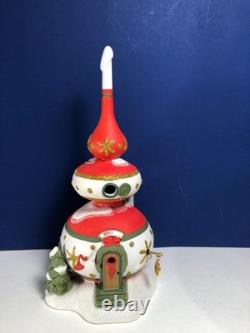 Dept 56 North Pole FINNY'S ORNAMENT HOUSE 6009833 Brand New in Box