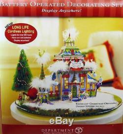 Dept 56 North Pole KRINKLES CHRISTMAS ORNAMENT DESIGN STUDIO 56780 NIB Village