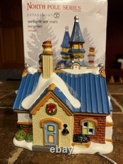 Dept 56 North Pole New Year's Eve CenterSKU 4056667 Intro 2017 Retired 2017