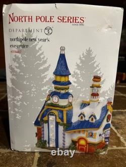 Dept 56 North Pole New Year's Eve CenterSKU 4056667 Intro 2017 Retired 2017