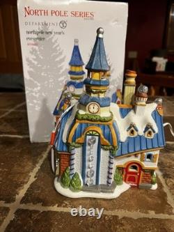 Dept 56 North Pole New Year's Eve CenterSKU 4056667 Intro 2017 Retired 2017