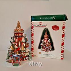 Dept 56 North Pole Series Santa's Toy Company Special Edition S, #9,221/10,000