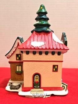 Dept 56 North Pole Village Jolly Fellow Toy Co 4035571 Mint Mint Missing 2 Flags
