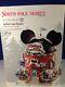 Dept 56 North Pole Village Mickey's Ears Factory 4020206 Brand New