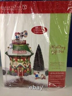 Dept 56 North Pole Village NAUGHTY OR NICE DETECTIVE AGENCY Set 56.56758 New