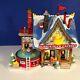 Dept 56 North Pole Village Rubber Duck Factory #799920 With Box Animated! Rare
