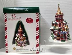 Dept 56 Santa's Toy Co Early Release 15th Anniv 56.56892 North Pole Box