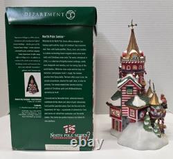 Dept 56 Santa's Toy Co Early Release 15th Anniv 56.56892 North Pole Box