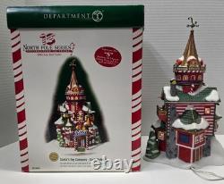 Dept 56 Santa's Toy Co Early Release 15th Anniv 56.56892 North Pole Box