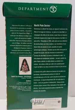 Dept 56 Santa's Toy Co Early Release 15th Anniv 56.56892 North Pole Box