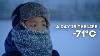 One Day In The Coldest Village On Earth Yakutia