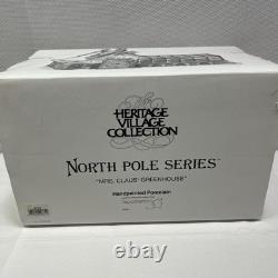Rare Department 56 North Pole Series Mrs. Claus' Greenhouse 56395 Retired 2001